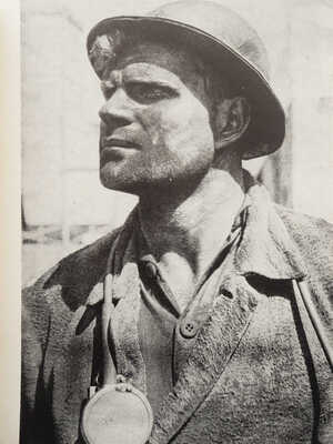 Морозов С.А. Советская художественная фотография. М.: Государственное издательство «Искусство», 1958.